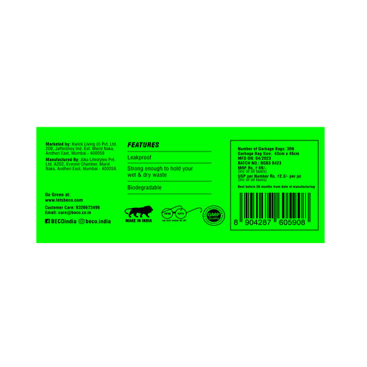 Beco - Biofriendly Garbage Bags - Small - 30 bags/roll | Pack of 4