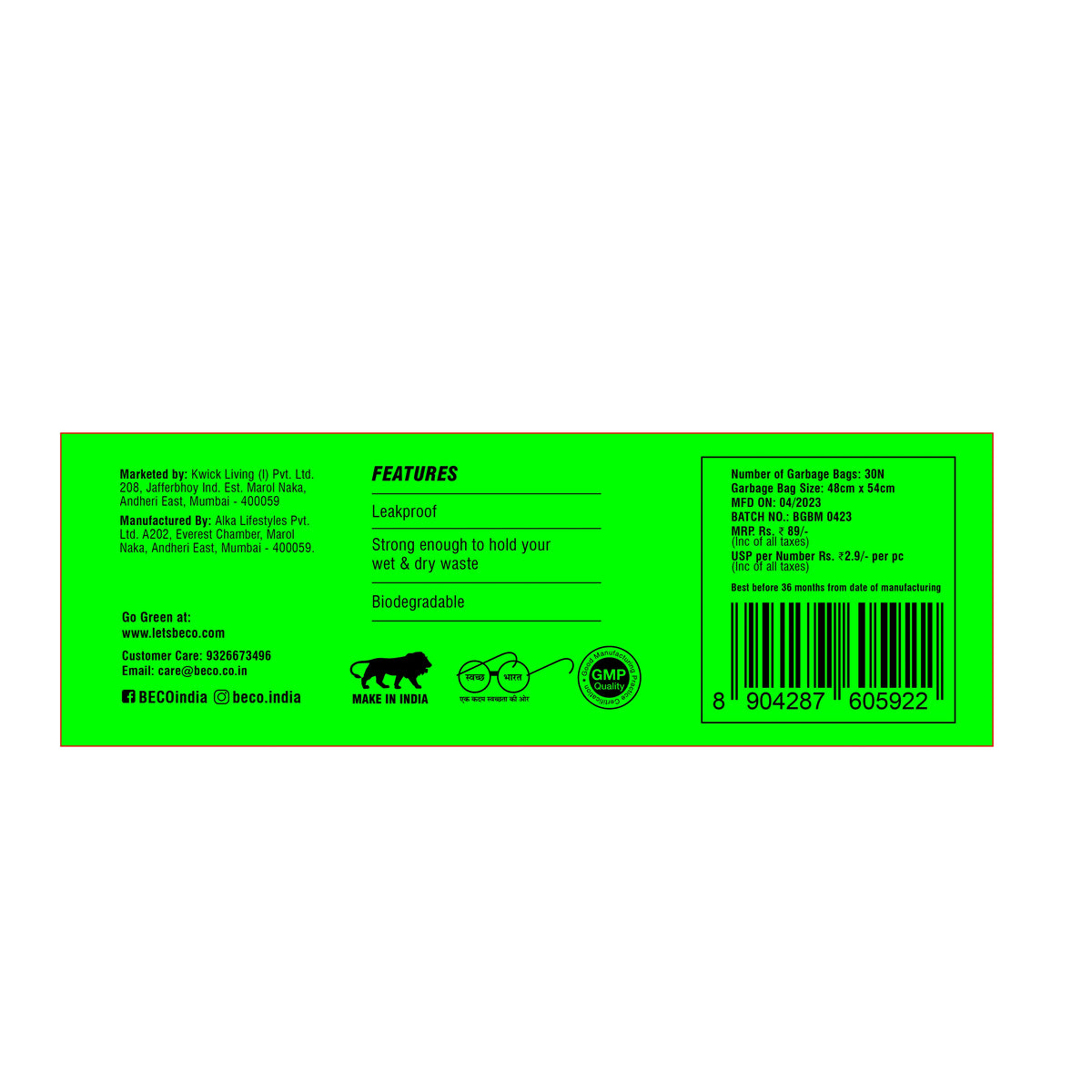 Beco - Biofriendly Garbage Bags - Medium - 30 bags/roll | Pack of 4