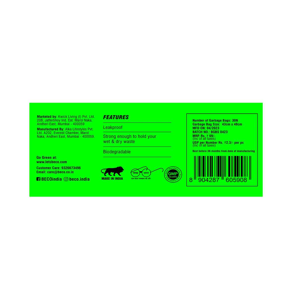 Beco - Biofriendly Garbage Bags - Small - 30 bags/roll | Pack of 4